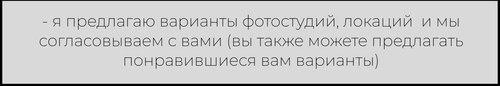 Slice 15 (6).png