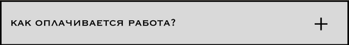Slice 12 (7).png