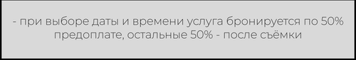 Slice 13 (8).png