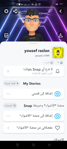 Screenshot 2023 09 03 06 26 23 58 a63b0f8076346d26cbdc1b971a1da2a7.jpg