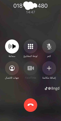 A3BB78AC 5B9D 482D A85A FE950FB1E9C1.jpg