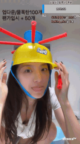 ezgif 1 9d0c676954.gif