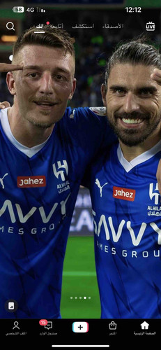 CFFFB5ED 73AC 46E5 8652 78EEFBA373A7.jpg