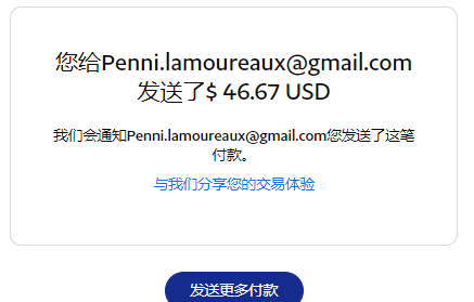WKFTLOP xrgbmtj1f7 1693420836.png