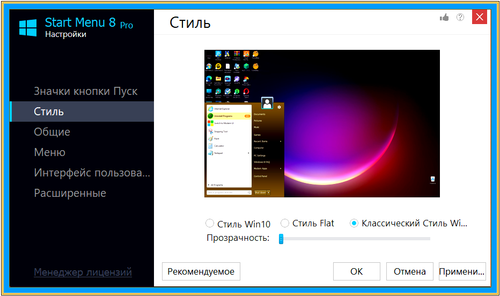 2023 09 03 095929.png