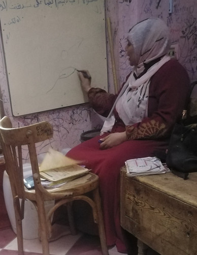 IMG ٢٠٢٣٠٩٠٢ ١٩٣٠١٧.jpg