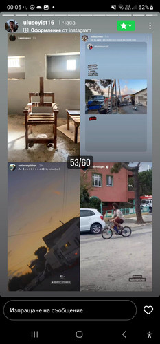 Screenshot 20230903 000507 Instagram.jpg