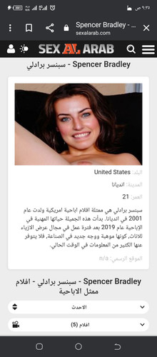 Screenshot ٢٠٢٣٠٩٠٣ ٠٩٣٥٤٠.jpg