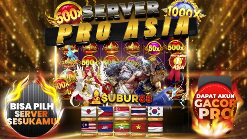 server pro asia.webp