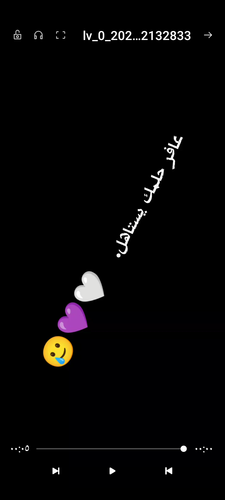 Screenshot ٢٠٢٣٠٩٠٢ ١٣٢٨٥١.png