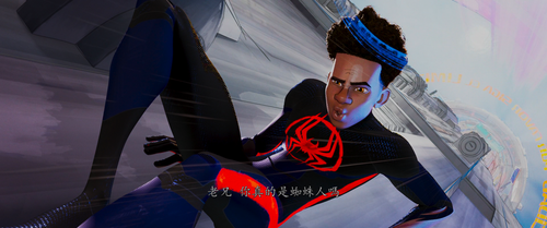 Spider Man 09.png