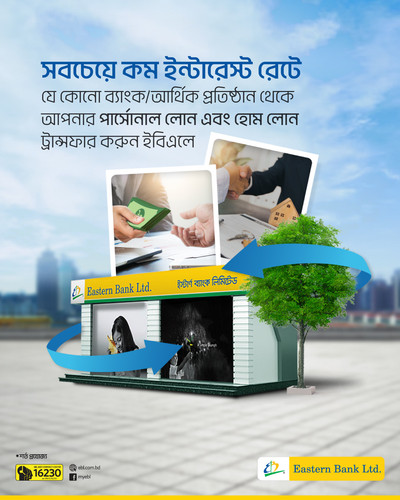 HL & PL Takeover EDM 2.jpg