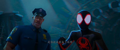 Spider Man 05