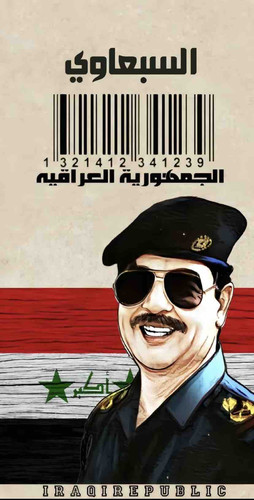 6C89FF2E 7408 4496 BBC7 EDA222515B4D.jpg