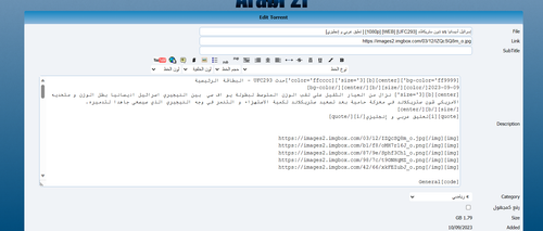 Screenshot 2023 09 10 195405.png