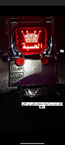Screenshot ٢٠٢٣ ٠٩ ٠٩ ٠٢ ١١ ٤٠ ٥٥٤ com.facebook.katana.jpg