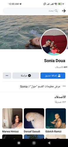 Screenshot 2023 09 11 00 00 31 112 com.facebook.katana.jpg