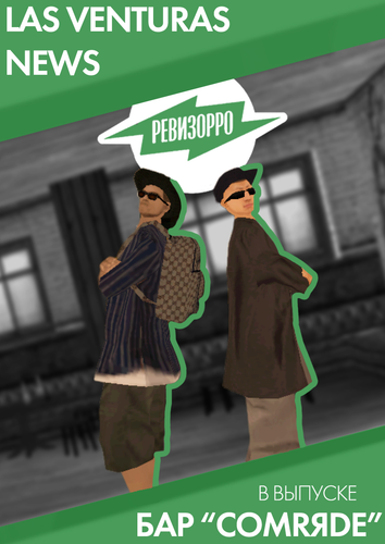 WdiWa.png