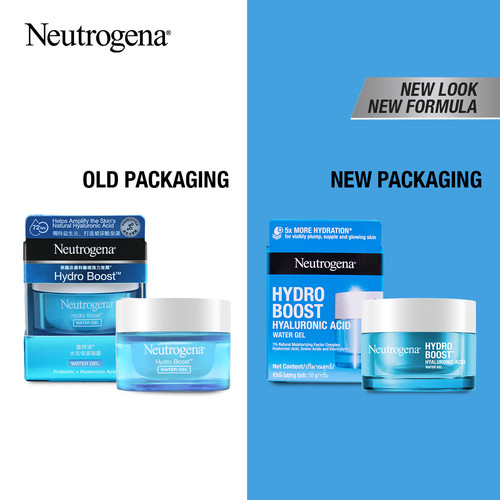 NTG PDP NEW HYDRO BOOST 3.jpg
