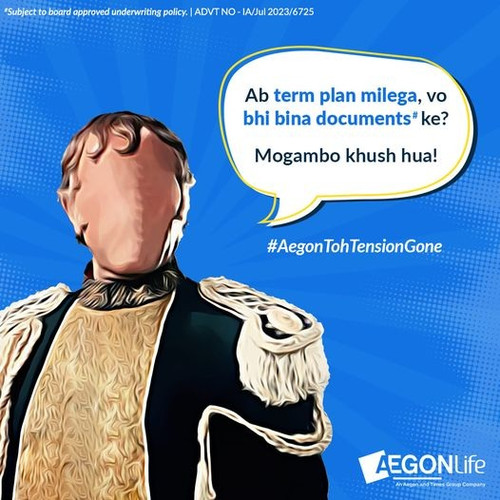 Now Term Insurance Will Be Available Without Any Documents.jpg