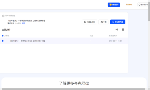 7b5529a07d5c.png