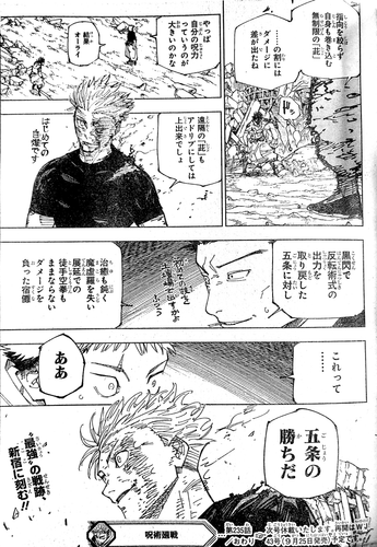 F5UhoqhWwAAheIo?format=png&name=4096x4096.png