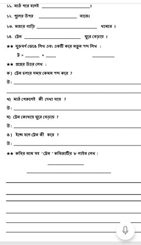 IMG 20230906 WA0043.jpg