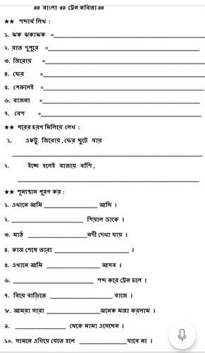 IMG 20230906 WA0044.jpg