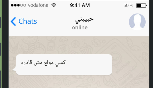 Screenshot ٢٠٢٣٠٩١١ ٠١٠٥٤٠ Opera.png