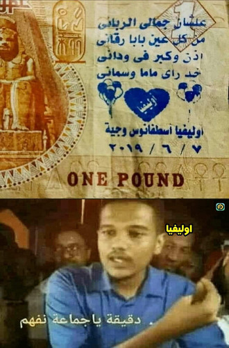 FB IMG 1686382401191.jpg