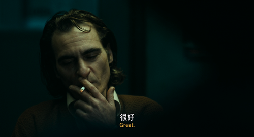 Joker.2019.Repack.UHD.BluRay.2160p.10bit.DoVi.3Audio.TrueHD(Atmos).7.1.x265 beAst.mkv 20230911 06124.png