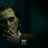 Joker.2019.Repack.UHD.BluRay.2160p.10bit.DoVi.3Audio.TrueHD(Atmos).7.1.x265 beAst.mkv 20230911 06124