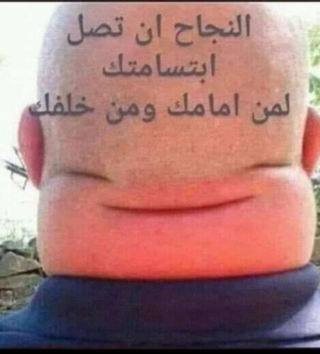IMG ٢٠٢٣٠٩١٠ ٢٣٢٧٠٣.jpg