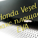 93f18e8ae9ee11fdcb8b2fae05080242