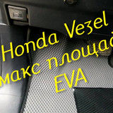 ed94be7262774b76137c8495eee97130