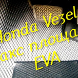 b876dbc2738c3b6742ab7411a2fe178b