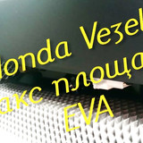 e53213d436e30eb763711dfc257ba002