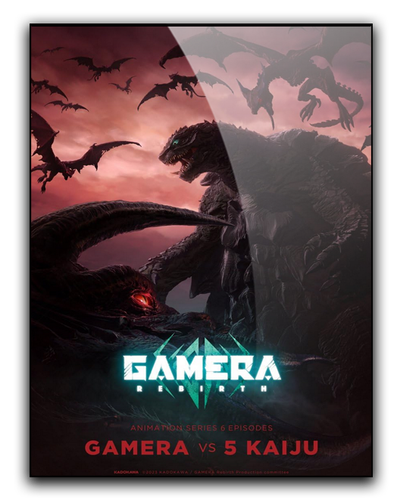 gamera K83.png