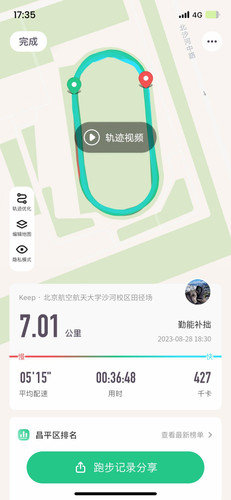 a5be3a30429c.jpg