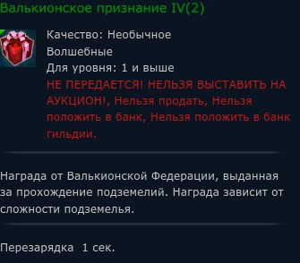 TERA U2ME5PPNUE.jpg