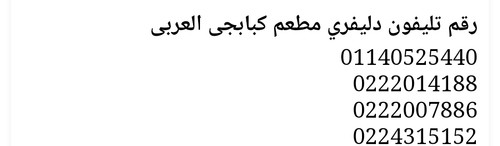 Screenshot 2023 09 09 17 31 02 76 40deb401b9ffe8e1df2f1cc5ba480b12.jpg