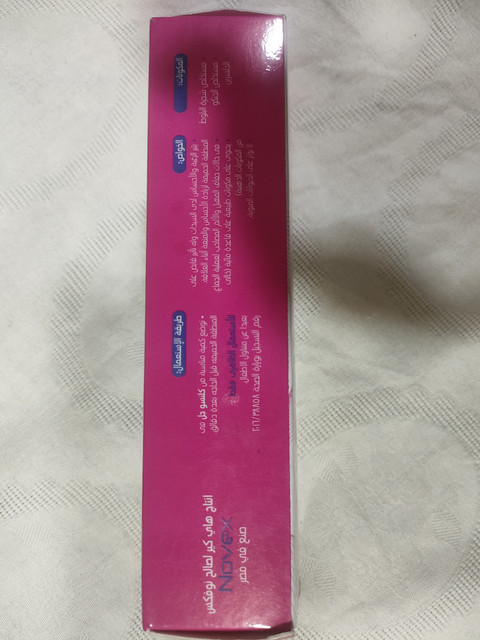IMG20221228225913.jpg