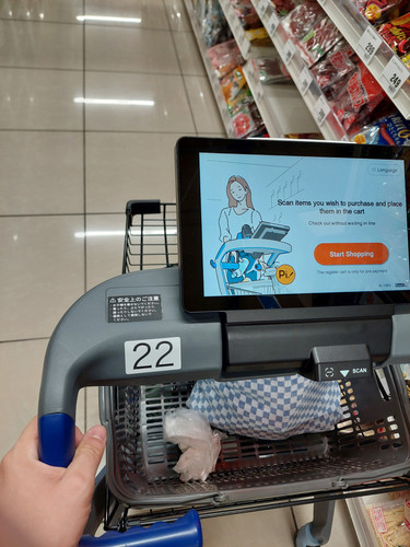 20230624 133738.jpg