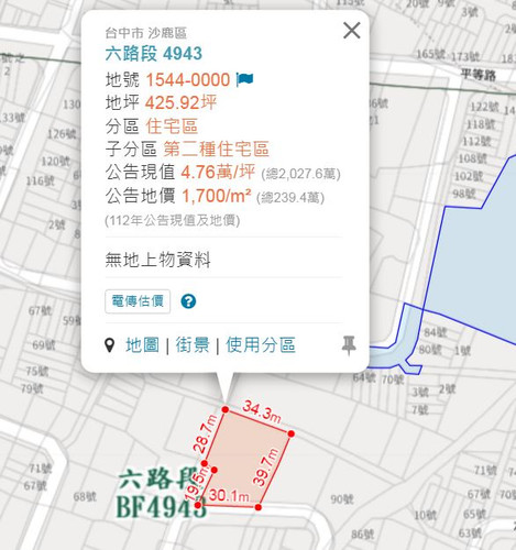 六路1544.jpg