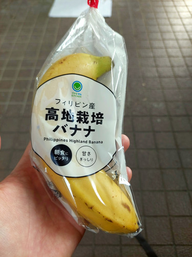 20230623 103502.jpg