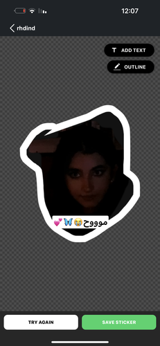 IMG 0366.png