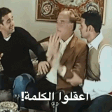 IMG 8614.gif