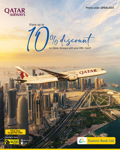 EDM Qatar Airways .jpg