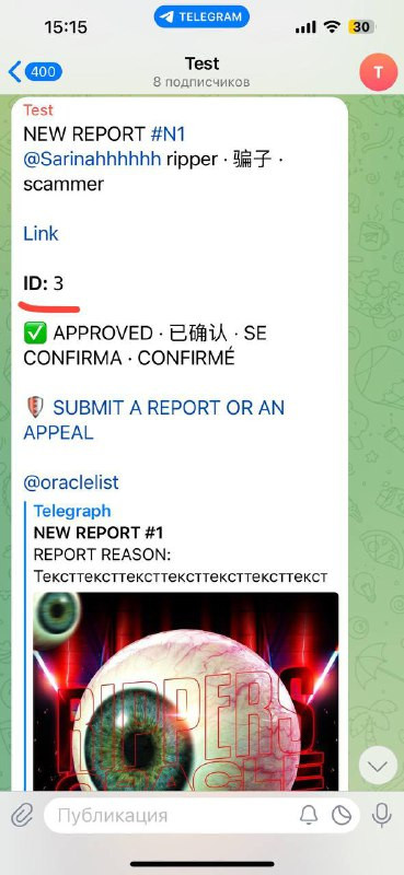 0cc8193ce463.jpg