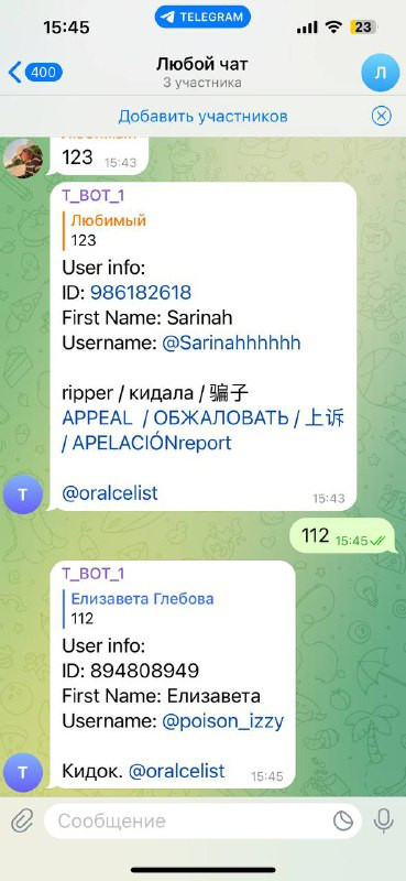 a349a6ddc37d.jpg